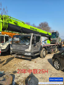 Buy Zoomlion 25H Used Crane / 2 Buy Zoomlion 25H Used Crane / 2
